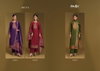 Aruna By Omtex Jacquard Surat Dress Material Wholesale Market